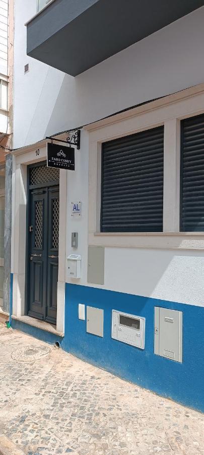Faro Comfy Ensuite Guest House Екстериор снимка